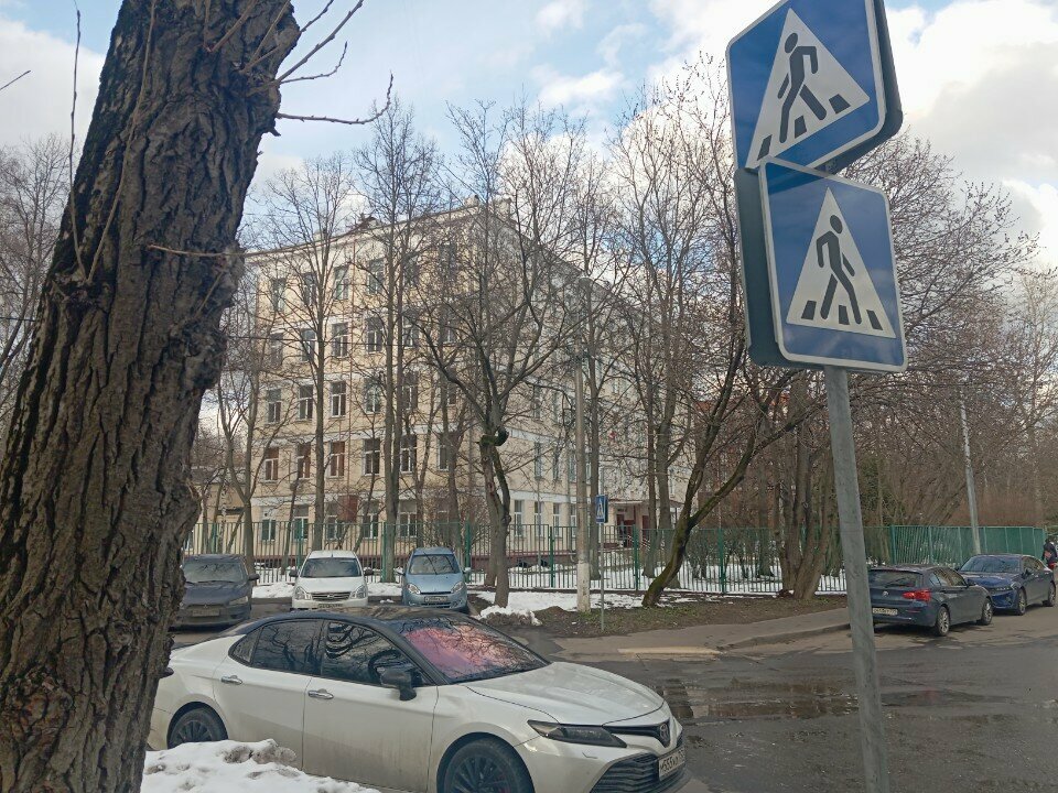 School Академическая школа № 1534, учебный корпус № 3, Moscow, photo