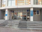 Tehnogoods (Derzhavina Street, 28), repuestos para vehículos especializados