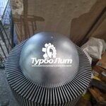 Turbolit (Bratev Kashirinykh Street, 119), metalwork