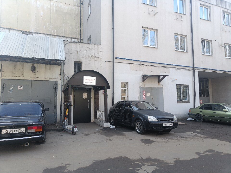 Фото ЛайкАпарт
