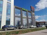 Prime Group (Qaıym Muhamedhanov kóshesi, 5), furniture store