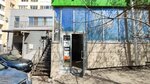 Салон красоты (Demokraticheskaya Street, 2Б), salón de belleza
