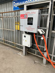 Arilan Energy (Iý. Ratýshnyı kóshesi, 64Б), estación de carga de vehículos eléctricos