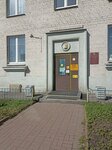 Детская психиатрия имени С. С. Мнухина, Психоневрологический диспансер № 5 (Olgi Berggolts Street, 1), psychological service
