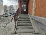 Спортивная семья (ulitsa Krauze, 15) ، مركز تنمية الأطفال