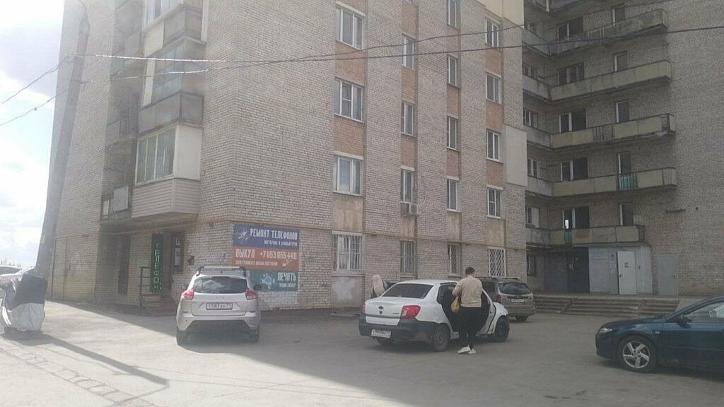 Copy center ViDoc, Tula, photo