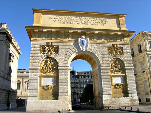 Гостиница Hotel Ulysse Montpellier Centre Corum в Монпелье