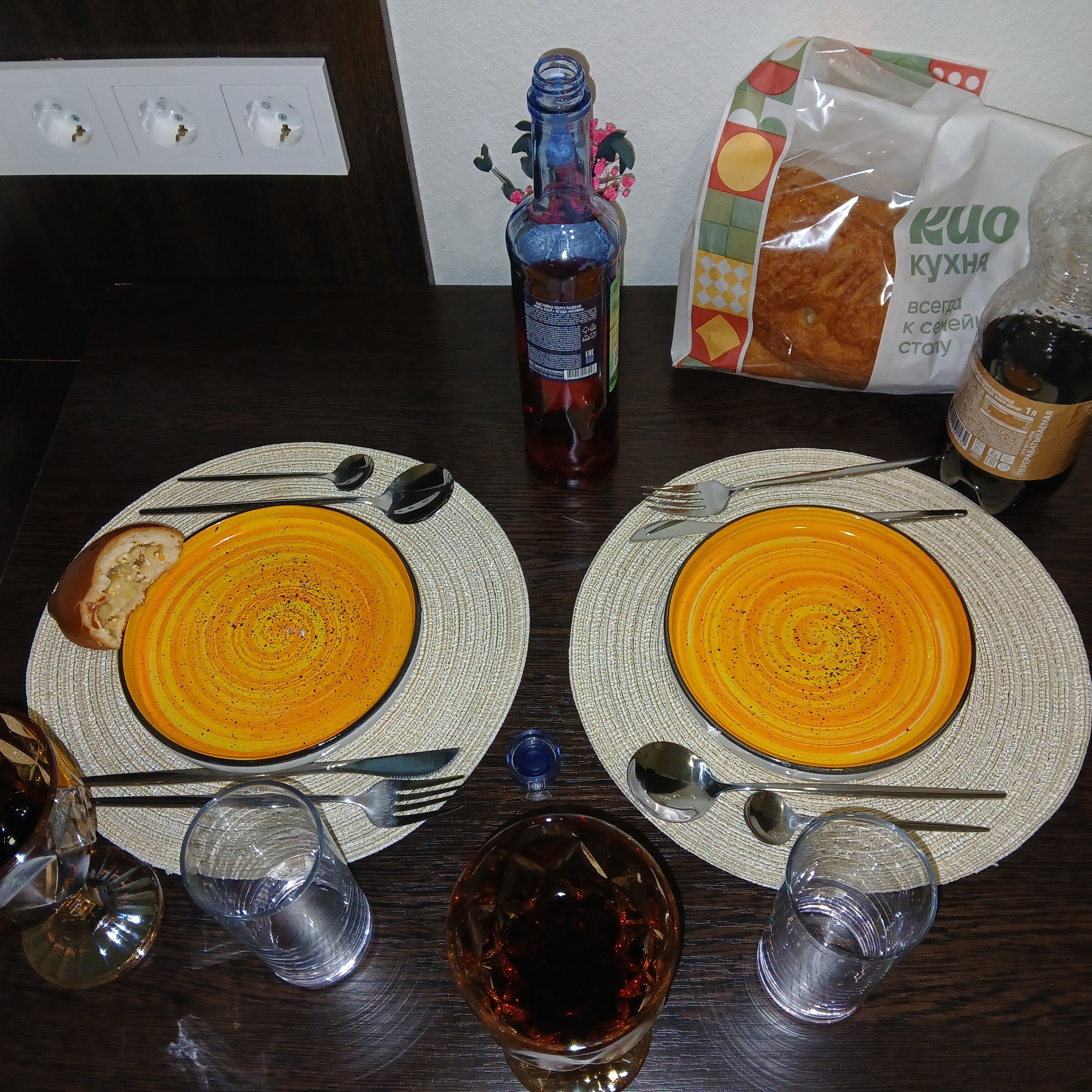 Фото БОН Апарт