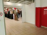 Твой мир (Leningradskiy Avenue, 49А), clothing store