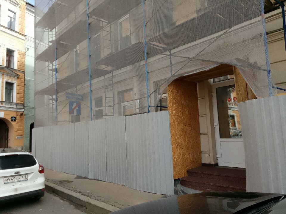 Фото Port Comfort on Petrogradka