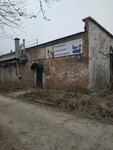 ТехМастер (Bogdana Khmelnitskogo Street, 111к3), polymeric materials