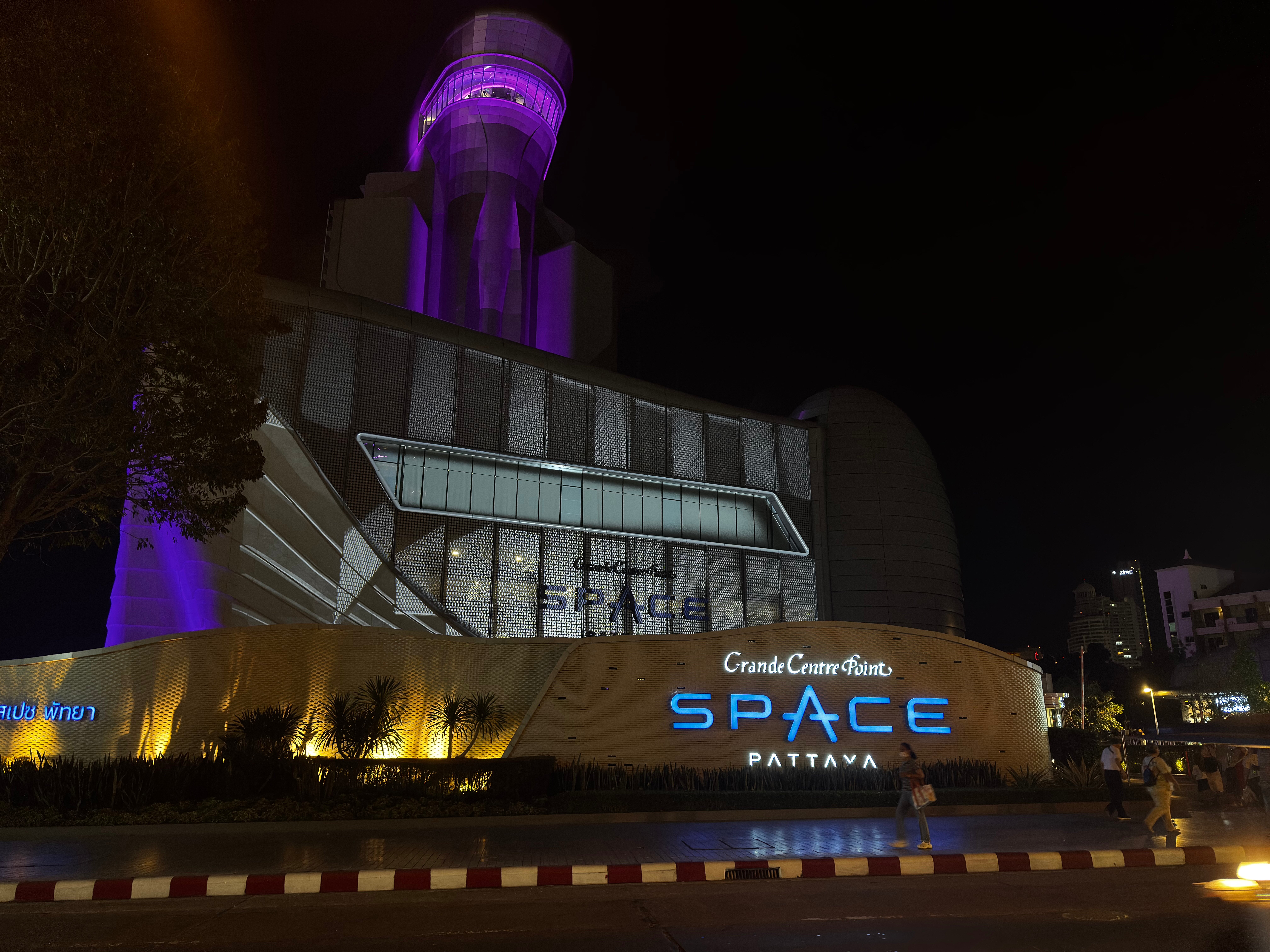 Фото Grande Centre Point Pattaya