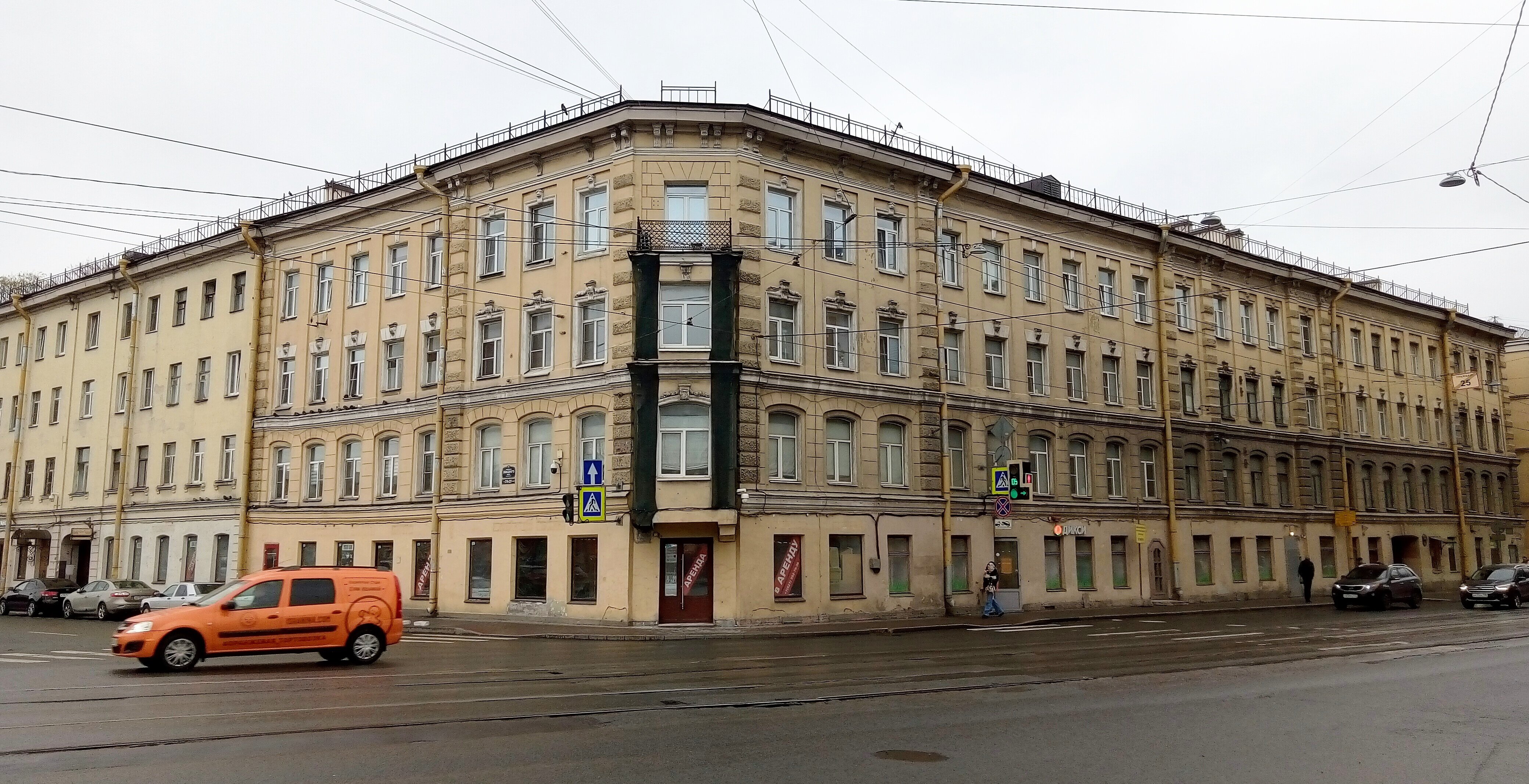 Фото Апарт отель Петровский