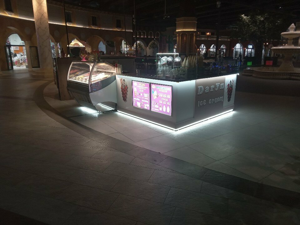 Ice cream Daryn Ice-Cream, Almaty, photo