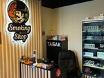Smoking Shop (Urban-type Settlement of Putilkovo, Prostornaya ulitsa, 11) ، متجر مستلزمات التدخين