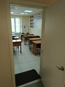 Фото 37 автошколы «Авто — Лицей»