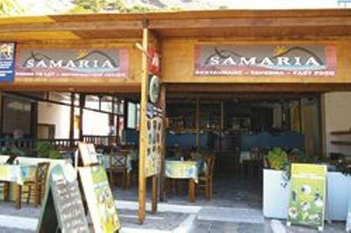 Гостиница Samaria Pension & Restaurant