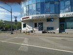 Апостиль Doc (Krutitsky Val Street, 28) ، المصادقة وإثبات الأصل