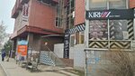 Kira (Karl Liebknecht street, 58) ، معدات صالون تجميل
