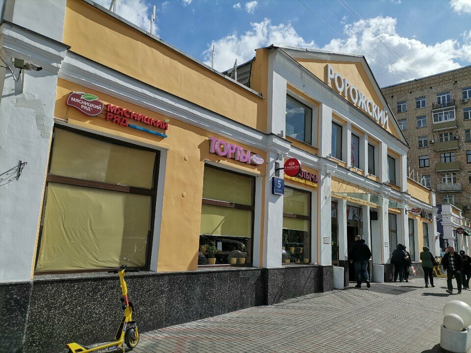 Clock and watch repair Ремонт часов, Moscow, photo