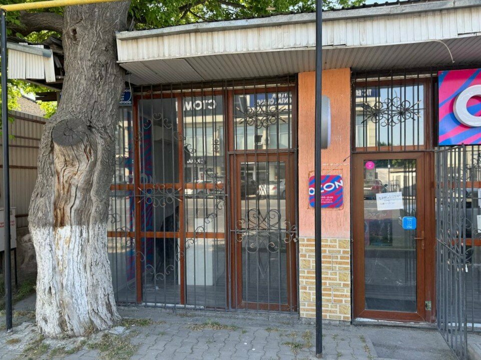 Point of delivery Qazpost, Chimkent, photo