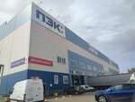 GoodFit (Vtorchermeta Street, 1к2), sports equipment