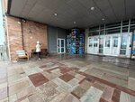 Бадминтон (Batareynaya Street, 2) ، نادي رياضي، مجموعة