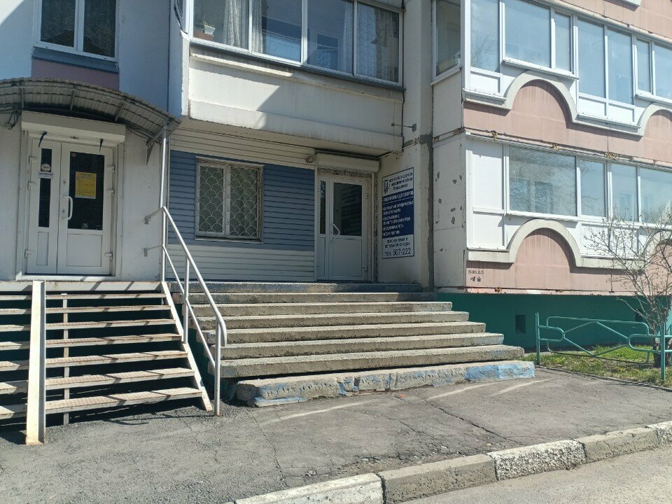 Legal services Агентство сделок с недвижимостью Иващенко, Omsk, photo