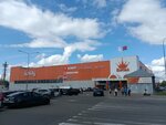 VitAminka (Kalvaryjskaja Street, 24), sports nutrition