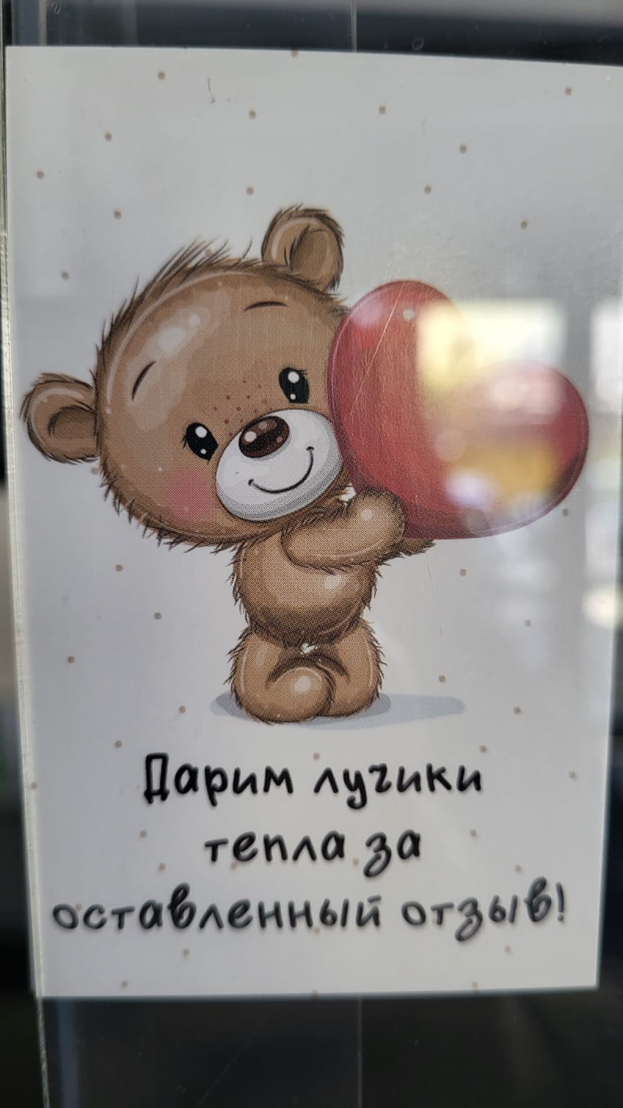 Фото Даллас