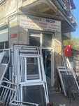Demirci Recep (İstanbul, Adalar, Lonca Sok., 2A), ferrous metallurgy