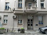 Donau Beograd (Misarska Street, 5), ceramic tile