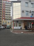 Kamelot Turagentstvo (prospekt Chumbarova-Luchinskogo, 7к1), travel agency