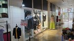 The Essence of the Team (Tekirdag, Corlu District, Kumyol Avenue, 19 A), clothing store