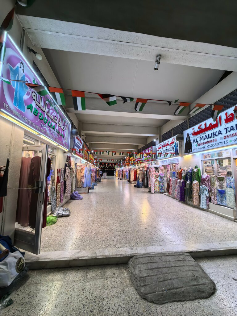 Tailor Abdulla Tailors, Fudjeyra, photo
