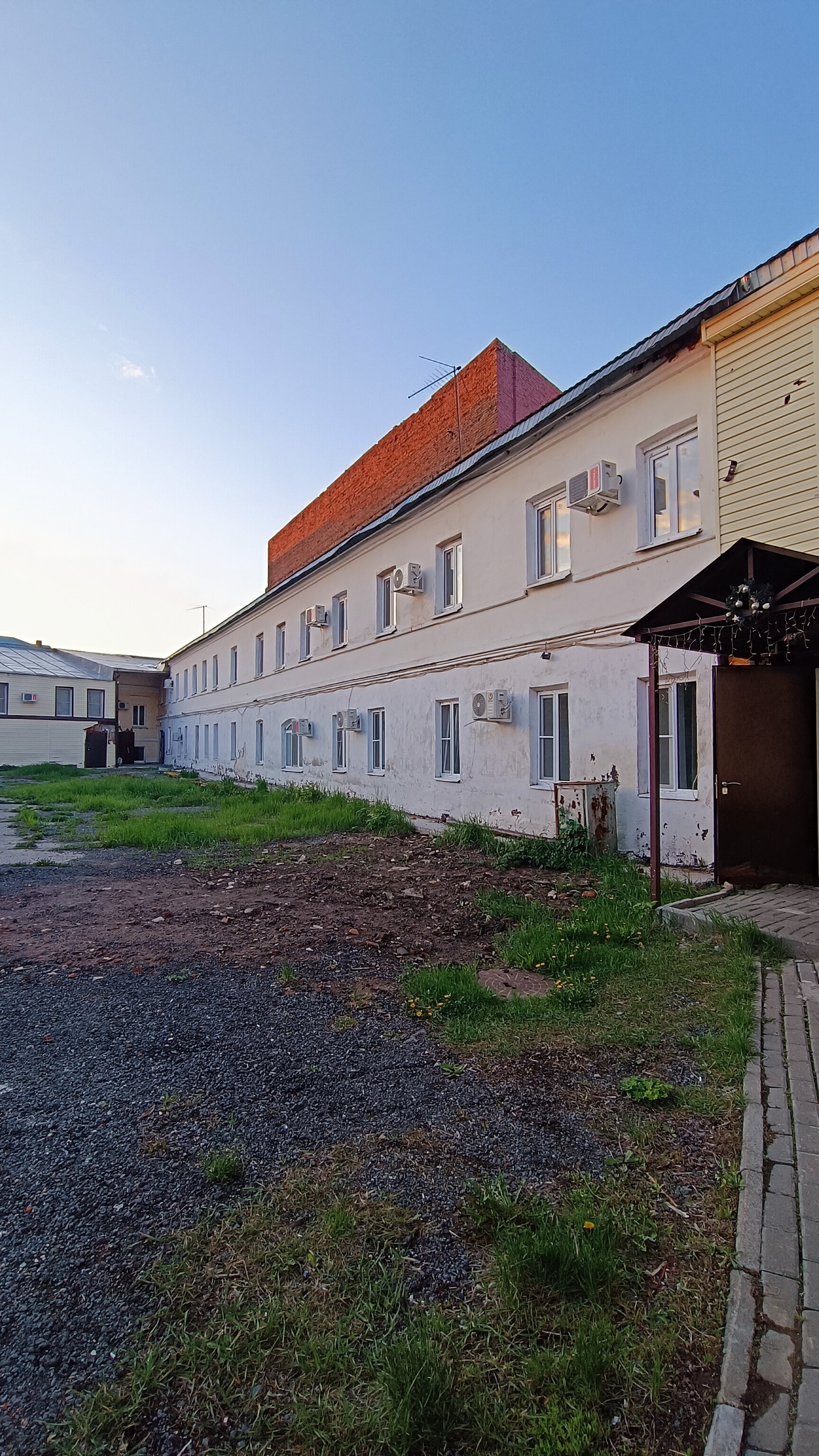 Фото Дуслык