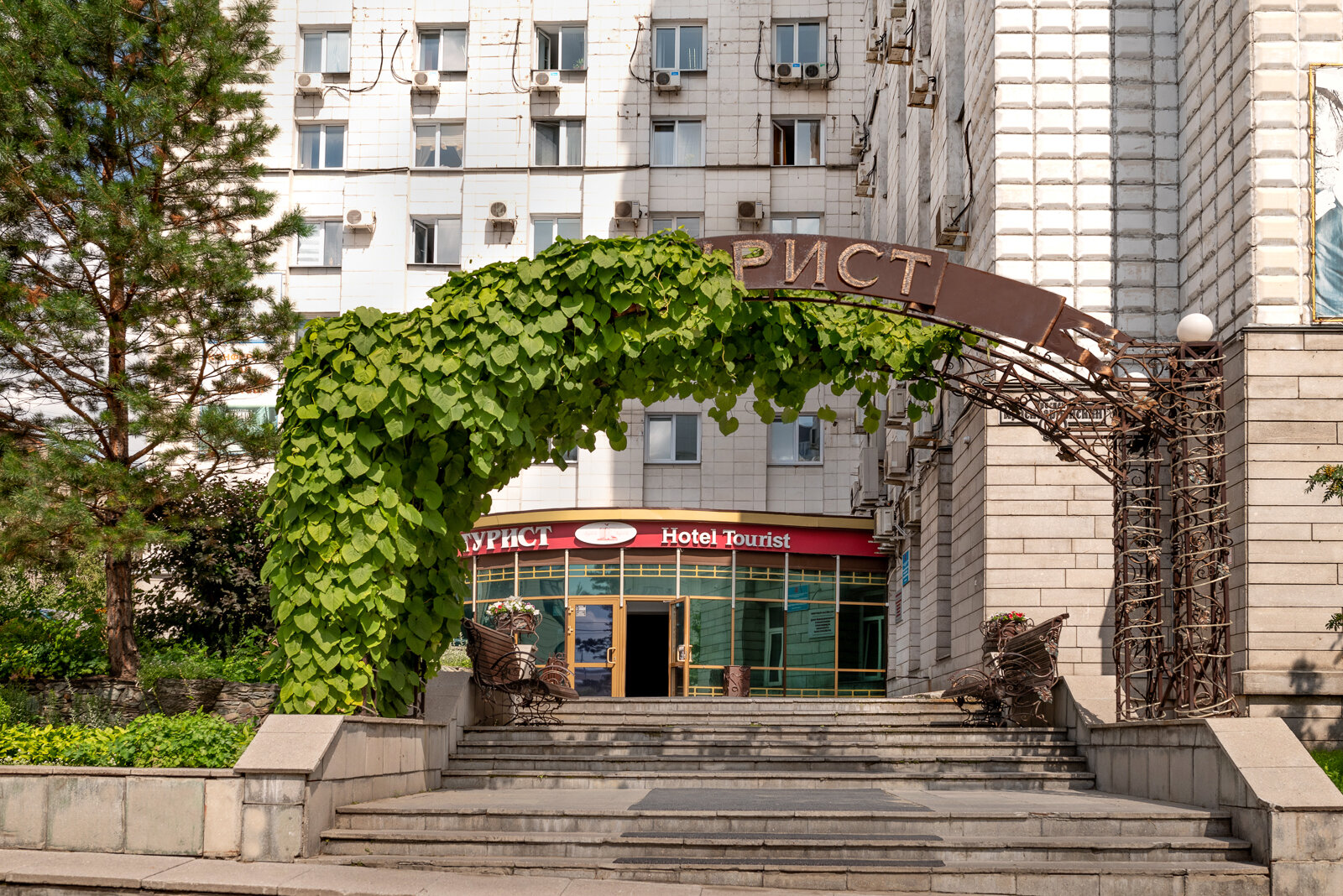 Фото Турист