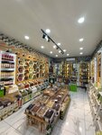 Aydos Spice (Istanbul, Sultanbeyli, Quran Course Avenue, 23C) ، توابل ومكونات غذائية