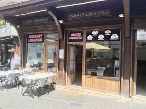 Rahmet Lokantası (Bursa, Osmangazi District, Tahtakale Neighborhood, Tahtakale Bazaar Cluster Houses, 22), restaurant