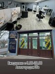 Лианна (Lenin District, Chyngyz Aytmatov Avenue, 1/2А), beauty salon