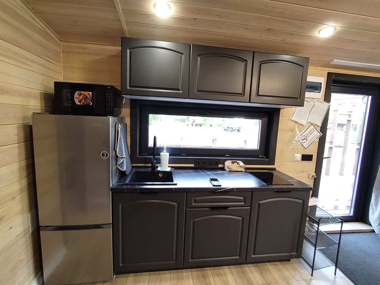 Фото Оздоровительный городок Дружба