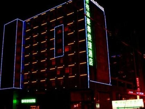 Гостиница GreenTree Inn Chuzhou Wandong International Car City Express Hotel в Чучжоу