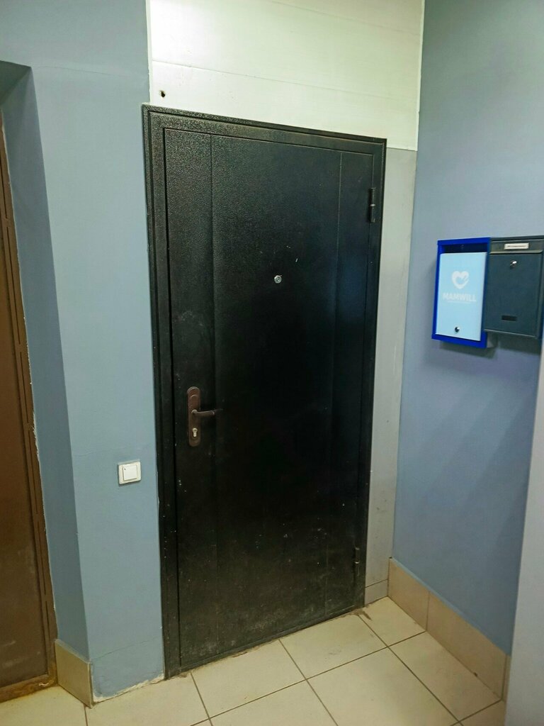 Toilet Туалет, Yaroslavl, photo