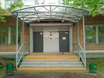 Edf School (Stalevarov Street, 14к3), foreign language courses