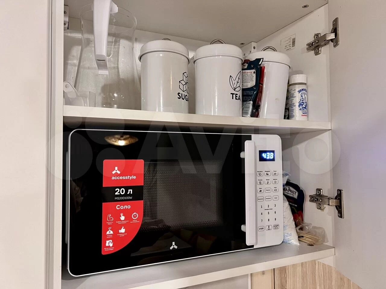 Фото Грин Лаундж 502