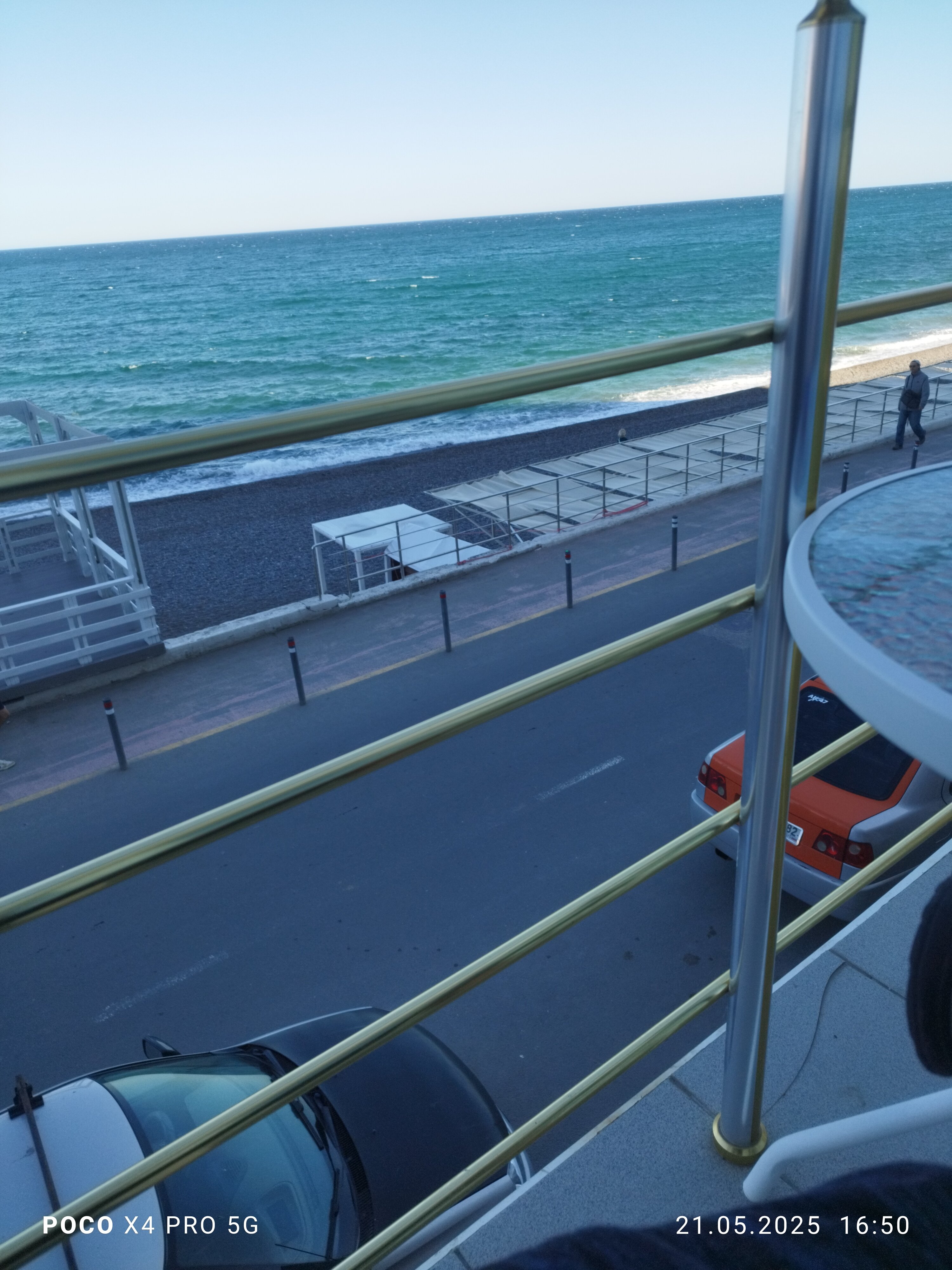 Фото Прохлада