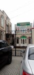 Республиканский Логопедический Коррекционный центр (pereulok Mariny Khamitovoy, 1А), educational center