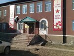 Центр народного творчества г. Котласа (ulitsa Mayakovskogo, 7А), house of culture