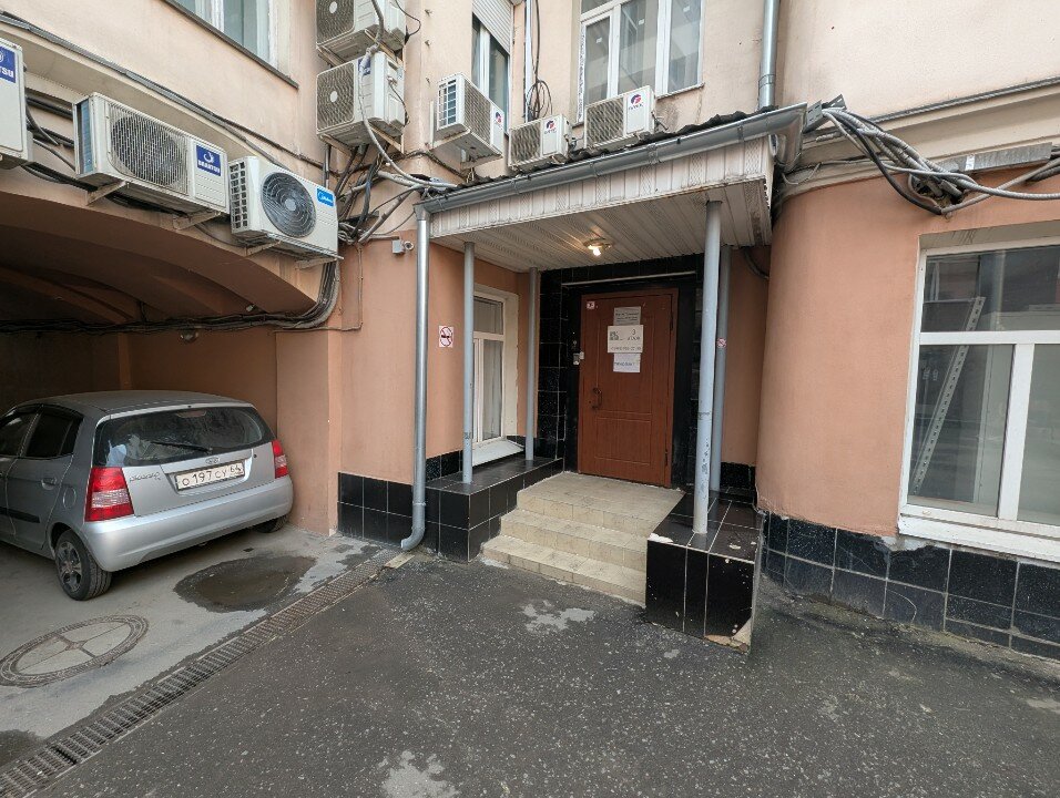 Фото Apple Dream