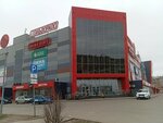 Связь. On (prospekt Mira, 18), electronics store